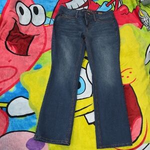 🌙2 for$30 Women's 12P Ultimate Boot Jeans